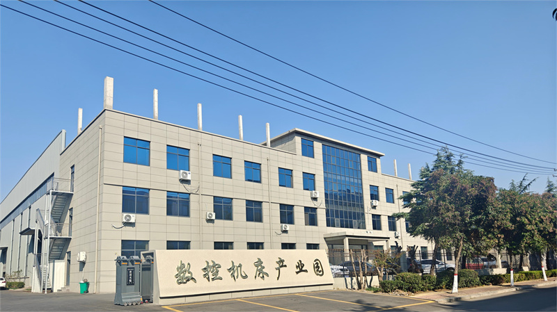 山東瑞成數(shù)控機(jī)床有限公司怎么樣？